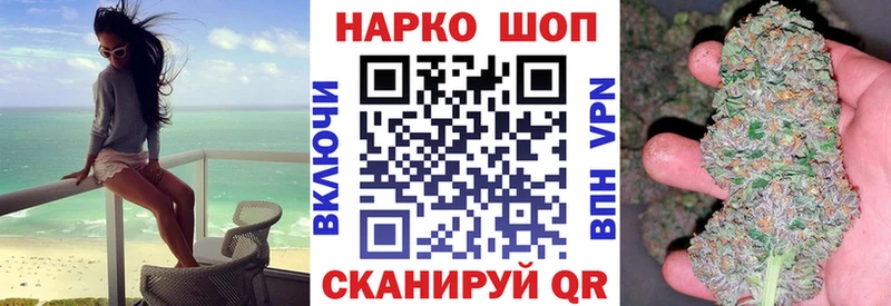Где купить наркотики Луховицы СК  ГАШИШ  Амфетамин  Кодеин  Конопля  COCAIN  Галлюциногенные грибы 