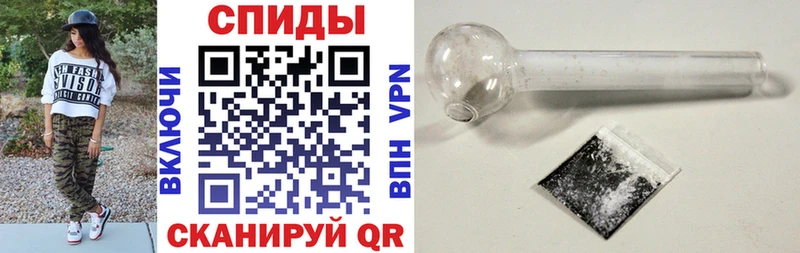 АМФЕТАМИН 98%  Луховицы 