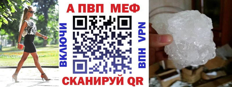 маркетплейс какой сайт  Луховицы  Alpha PVP кристаллы 