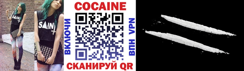 Cocaine FishScale  купить  цена  Луховицы 