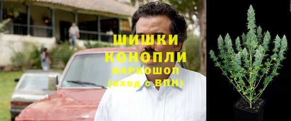 прущие крисы Бронницы