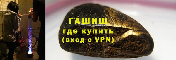 прущие крисы Бронницы
