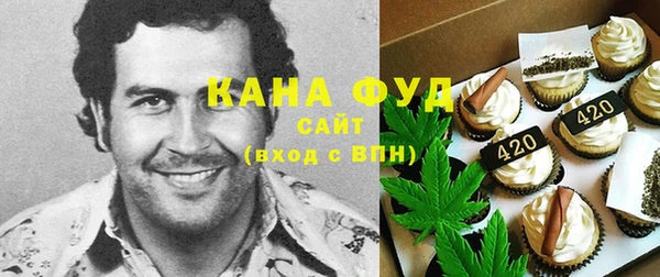 прущие крисы Бронницы