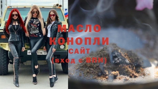 таблы Балабаново