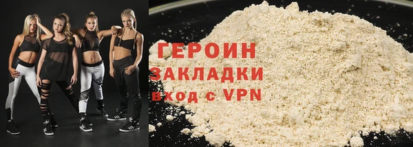 бутират Богданович