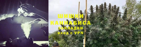 синтетический гашиш Бородино