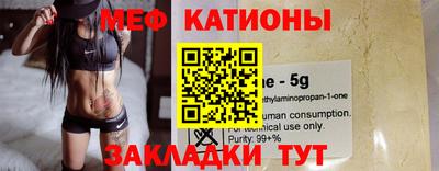 кокаин премиум Канаш