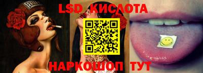 кокаин премиум Канаш