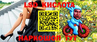 соль курить ск Кандалакша