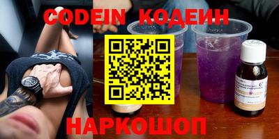 соль курить ск Кандалакша
