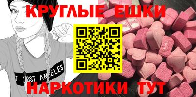 кокаин премиум Канаш