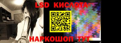 кокаин премиум Канаш