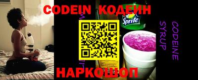соль курить ск Кандалакша