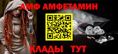 кокаин премиум Канаш