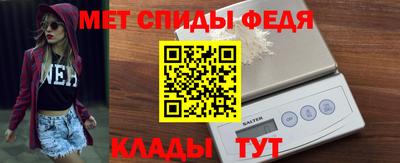 кокаин премиум Канаш