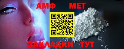 кокаин премиум Канаш