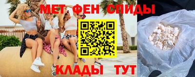 индика Камышлов