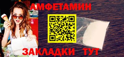 кокаин премиум Канаш