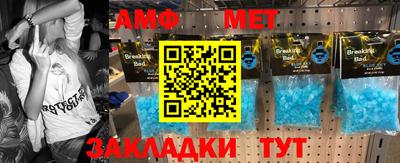 соль курить ск Кандалакша