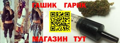 соль курить ск Кандалакша