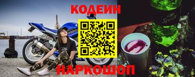 соль курить ск Кандалакша