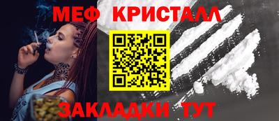 кокаин премиум Канаш