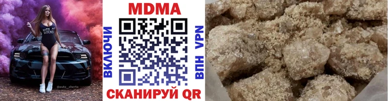 MDMA VHQ  цена   Луховицы 