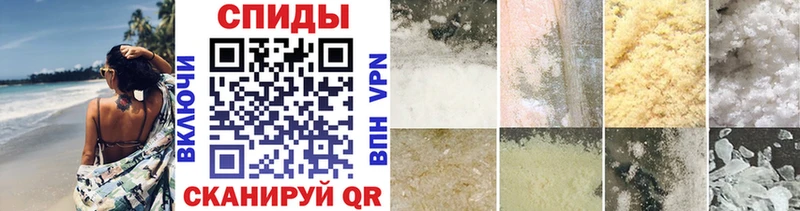 МЕТАМФЕТАМИН кристалл закладки KRAKEN ТОР Луховицы