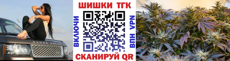 Конопля LSD WEED  Луховицы 